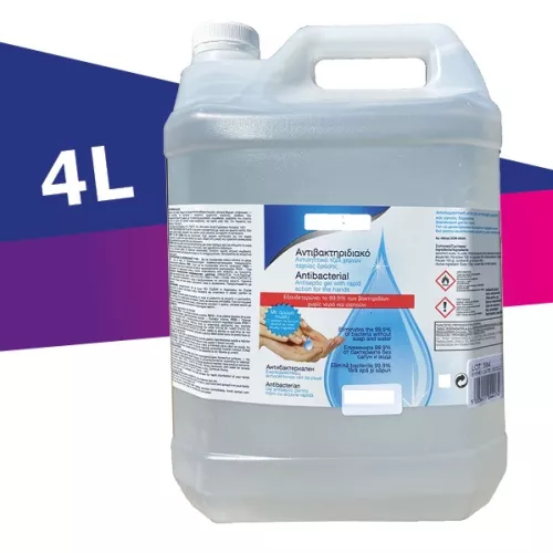 Gel So Clean Antibacterial 4L